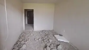 Изкъртен под