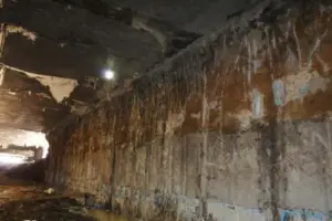 Изкъртена стена