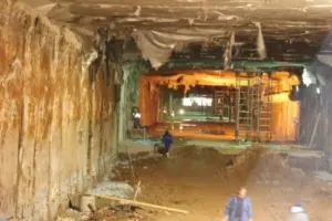 Строителен обект метростанция ломско шосе