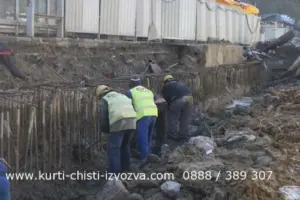 Малък отбор кърти