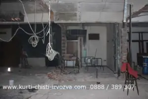 Изглед две на изкъртена стая