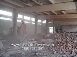 Багер кърти