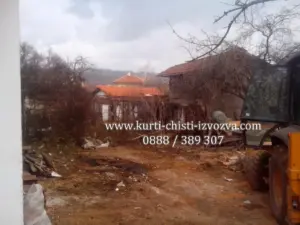 Събаряне на сграда с багер 2