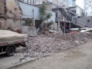 Извозва строителни отпадъци