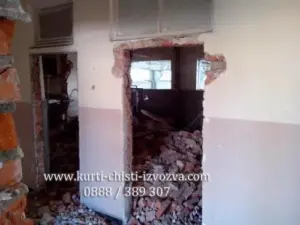 Кърти тухли