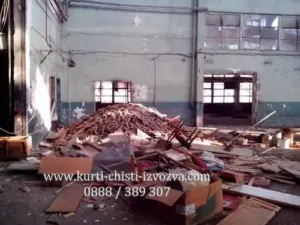 Къртене в завод