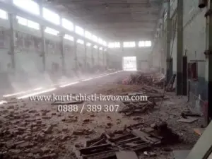 Къртене в хале тухли