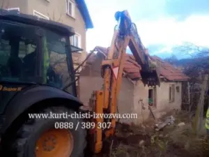 Събаряне на сграда с багер 3