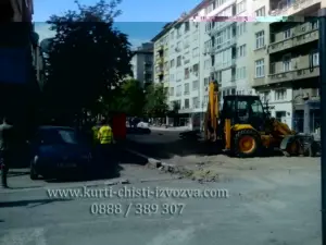 Ремонтиране на Витошка