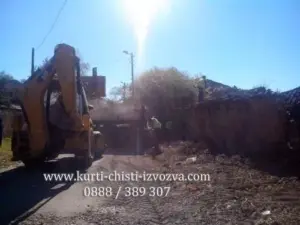 Къртене и събаряне на тухли