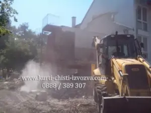 Събаряне на тухлена сграда